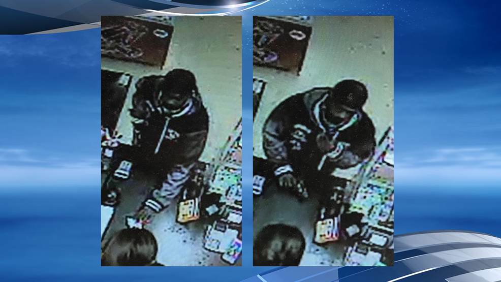 Publics Help Wanted To Identify Suspect In Faulkner County Armed Robbery Katv